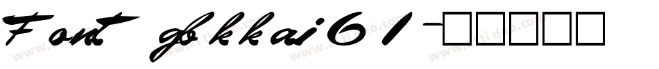 Font gbkkai61字体转换